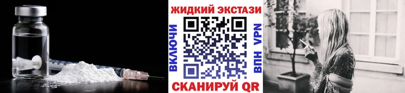 Бутират оксибутират  нарко площадка официальный сайт  Енисейск 