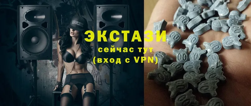 цена   Енисейск  Ecstasy louis Vuitton 