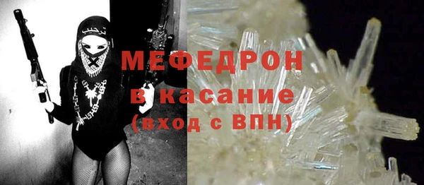 COCAINE Медвежьегорск
