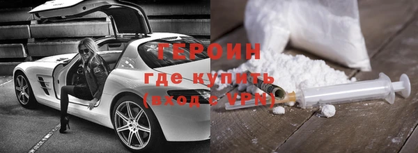 кокаин перу Мегион