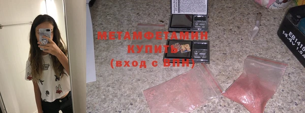кокаин перу Мегион