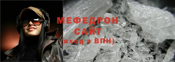COCAINE Медвежьегорск
