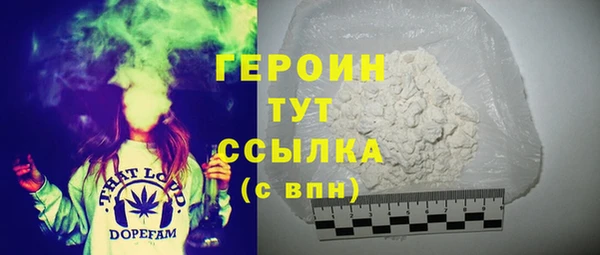COCAINE Медвежьегорск