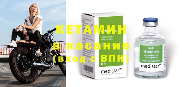 COCAINE Медвежьегорск