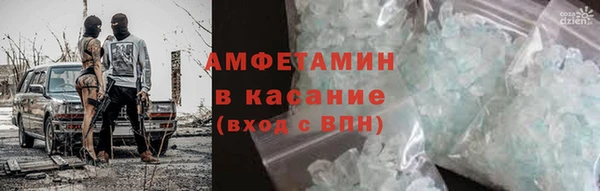 кокаин перу Мегион