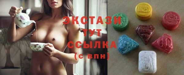 COCAINE Медвежьегорск