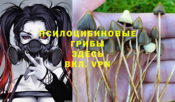 кокаин перу Мегион