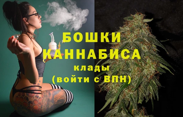 кокаин перу Мегион