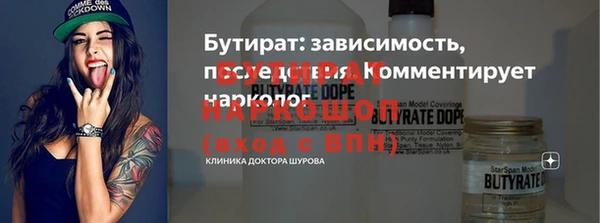 кокаин перу Мегион