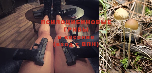 кокаин перу Мегион