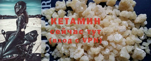 кокаин перу Мегион