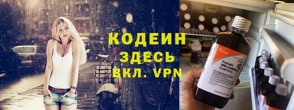 COCAINE Медвежьегорск