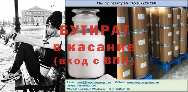 кокаин перу Мегион