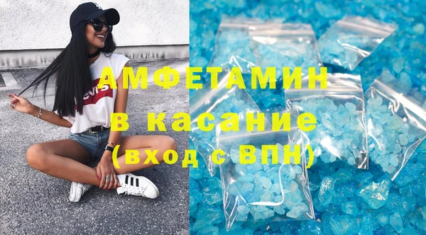 COCAINE Медвежьегорск