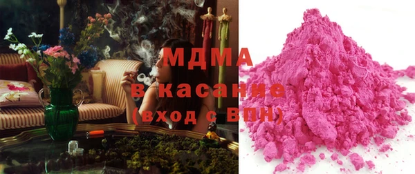 COCAINE Медвежьегорск
