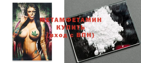 COCAINE Медвежьегорск