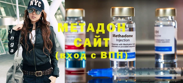 COCAINE Медвежьегорск
