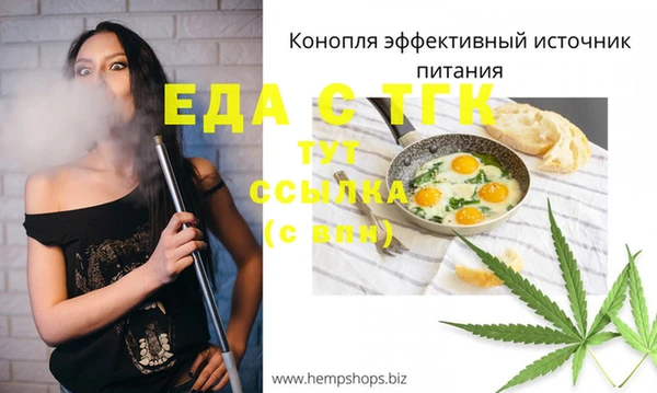 COCAINE Медвежьегорск