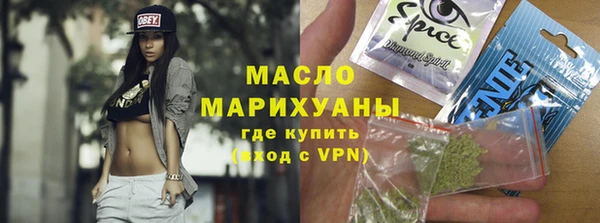 COCAINE Медвежьегорск