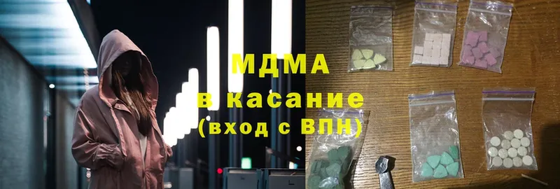 МЕГА tor  Енисейск  MDMA Molly 