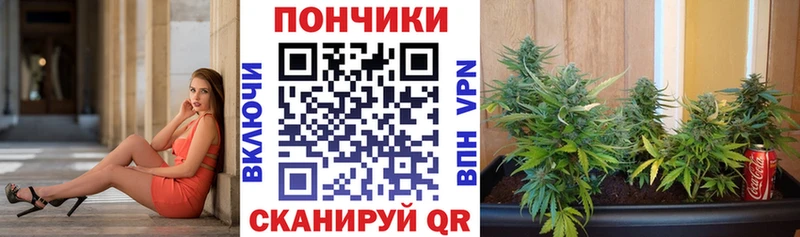 Шишки марихуана AK-47  blacksprut tor  Енисейск 